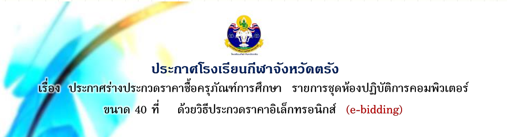 02-24-11-65-02